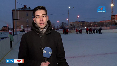 Наше УТРО на ОТВ – прямое включение с катка