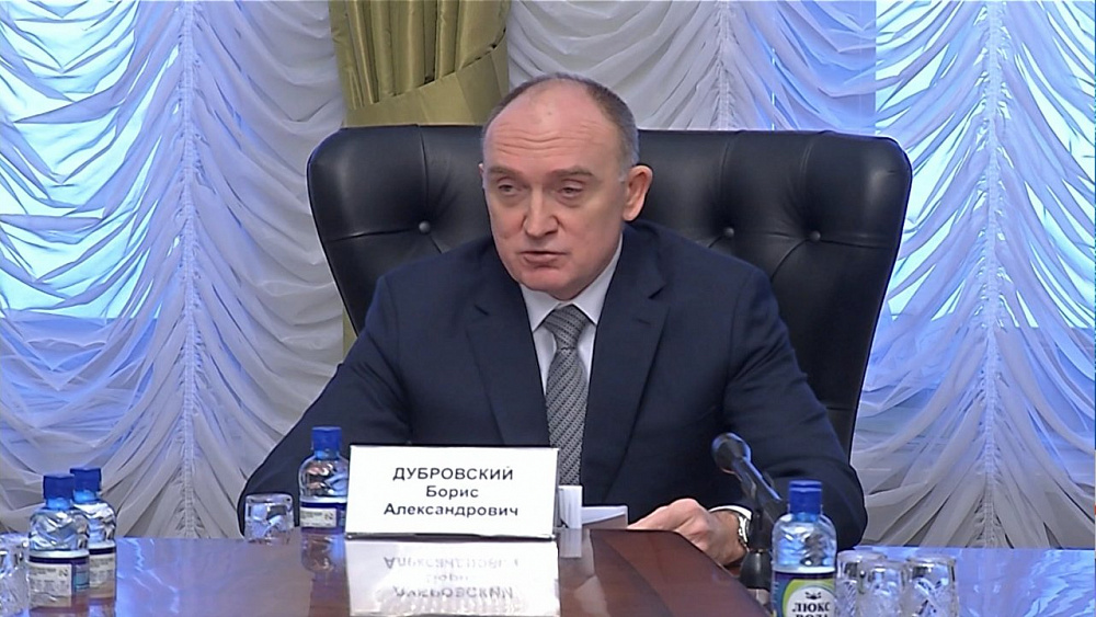 Борис Дубровский написал письмо Шойгу