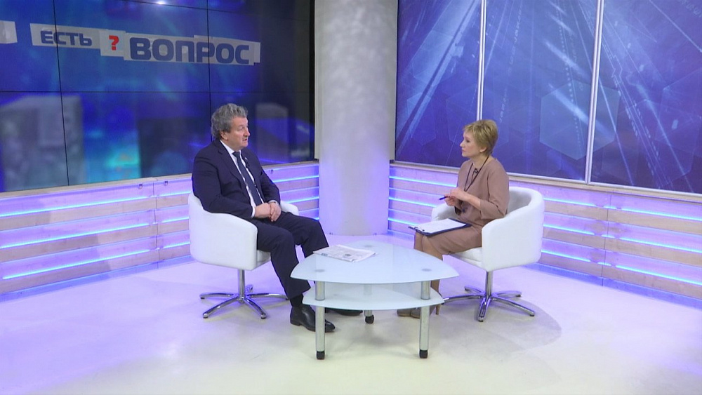 Есть вопрос от 29.01.2018