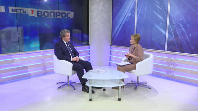 Есть вопрос от 29.01.2018