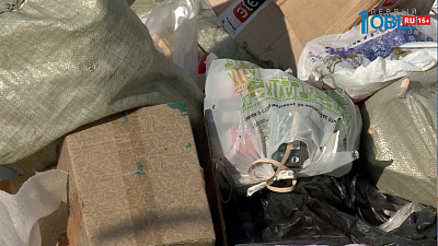 С "Золотой горы" не вывезли мусор