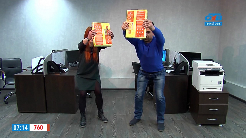 Наше УТРО на ОТВ – зарядка в офисе