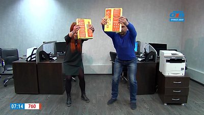 Наше УТРО на ОТВ – зарядка в офисе