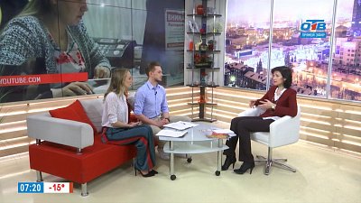 Наше УТРО на ОТВ – как найти идеальную работу