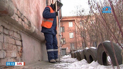 Наше УТРО на ОТВ – такая работа