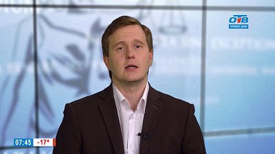 Наше УТРО на ОТВ – ваше право – беспокойный сосед