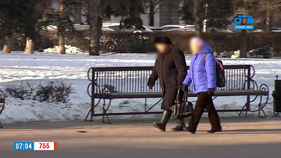 Наше УТРО на ОТВ – эксперимент с кошельком 