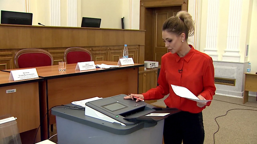 Начался прием заявок по голосованию по месту нахождения