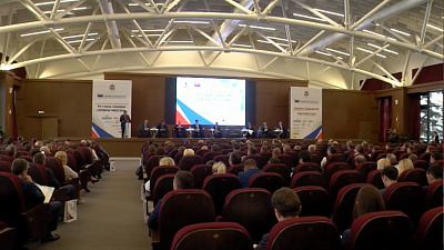 На развитие бизнеса регион направит 275 млн рублей