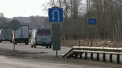 Магистраль "Меридиан" отремонтируют в этом году 