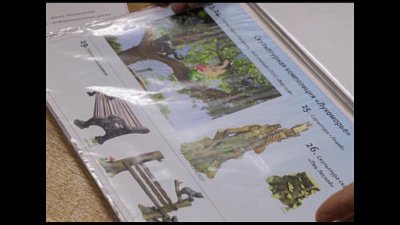 Время новостей. Миасс от 01.02.2018