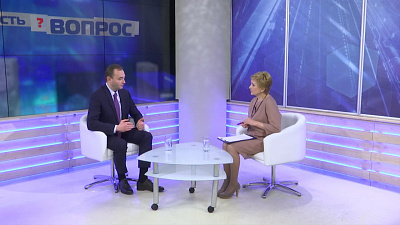 Есть вопрос от 01.02.2018