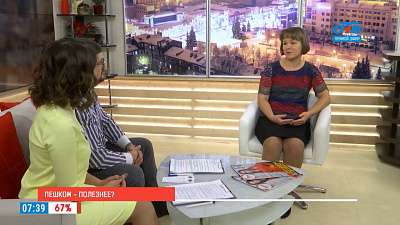 Наше УТРО на ОТВ – на лифте или пешком?