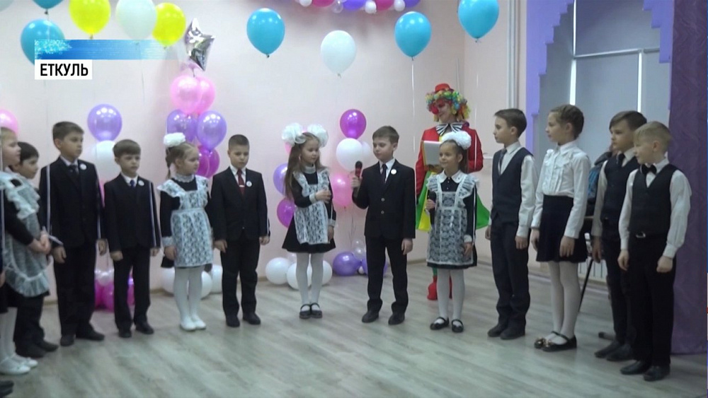 Ремонт аварийной школы окончен