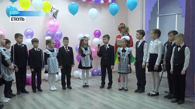 Ремонт аварийной школы окончен