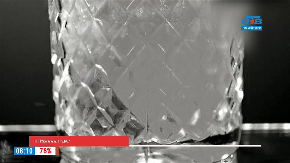 Наше УТРО на ОТВ – день в истории 2 февраля  2018 г.