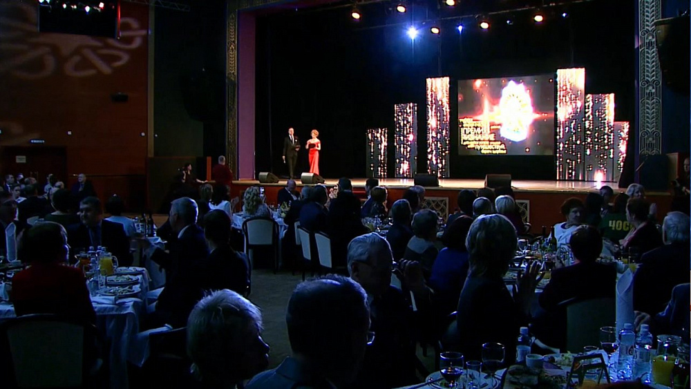 Челябинцам вручили премию "Признание"