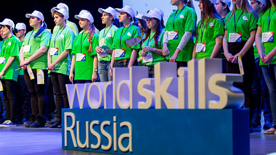280 человек заявились на чемпионат WorldSkills