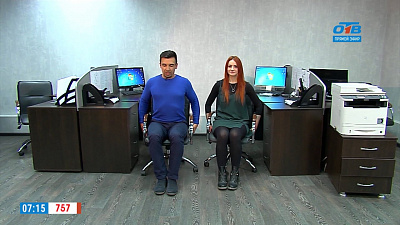 Наше УТРО на ОТВ – зарядка в офисе