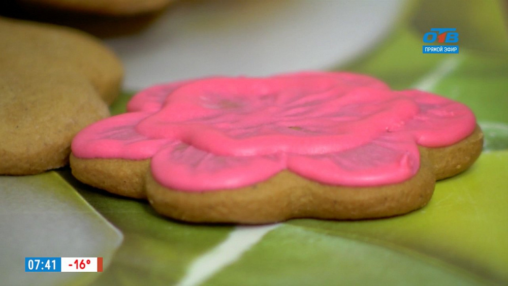 Наше УТРО на ОТВ – дело жизни