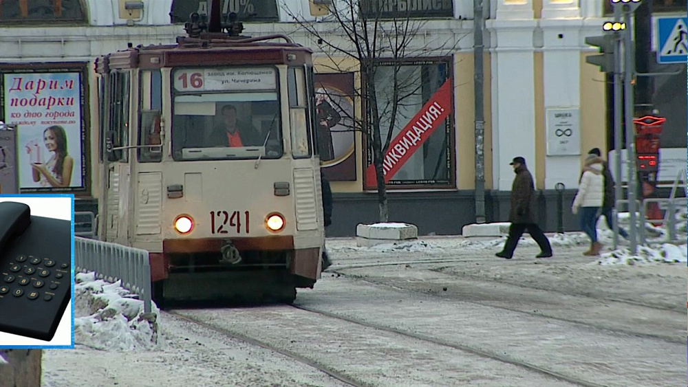 Кондуктора, высадившего ребёнка, не нашли