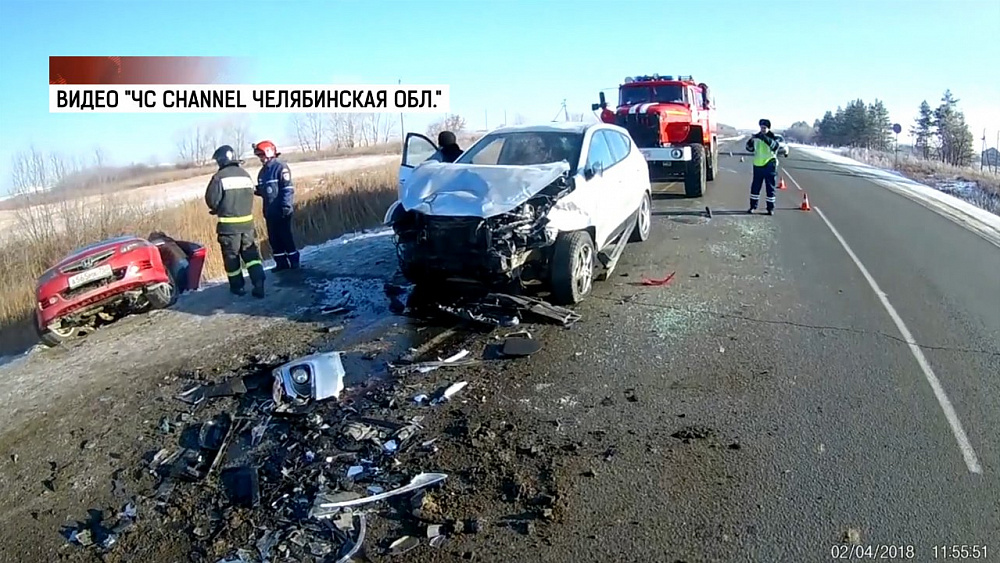 Происшествия дня 05.02.2018