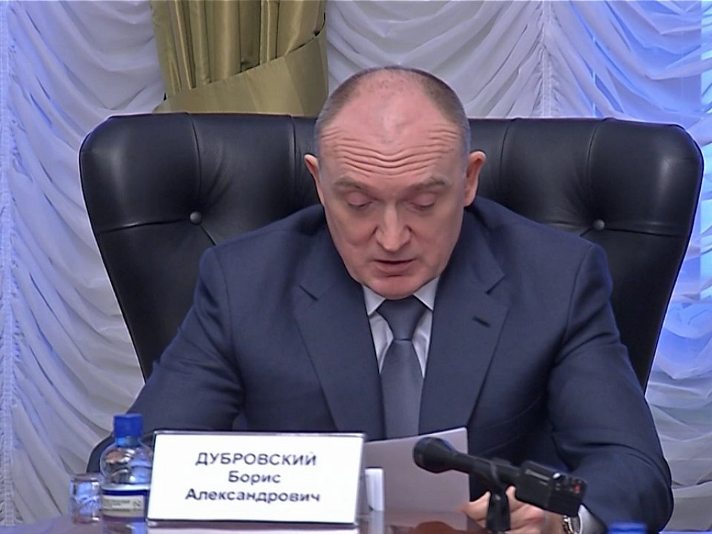 Политизация спорта