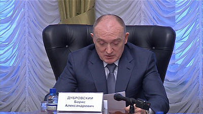 Политизация спорта продолжается