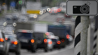 Челябинская область подписала контракт на фиксацию нарушений правил дорожного движения с новой компанией