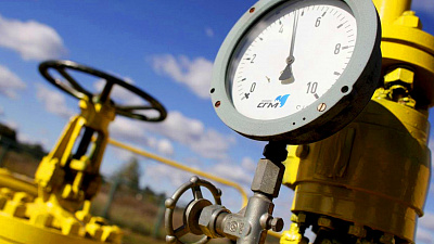 70 миллионов на газификацию 