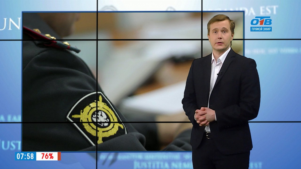 Наше УТРО на ОТВ – ваше право – подписание договора