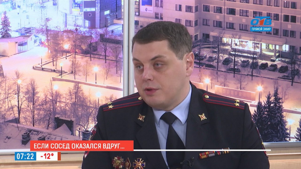 Наше УТРО на ОТВ – надоедливые соседи