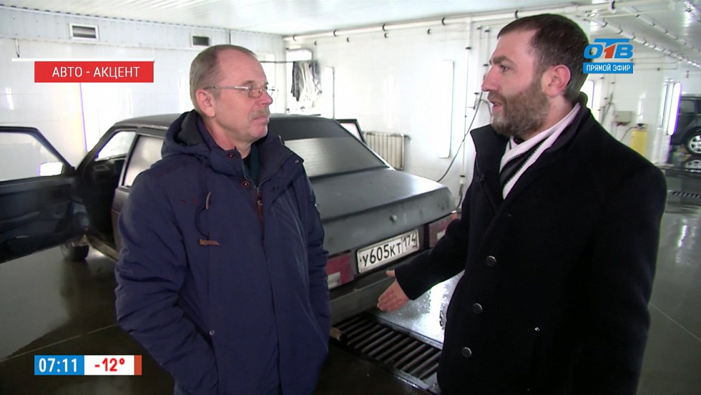 В студии «Нашего утра» рассказали, как мыть машину в морозы