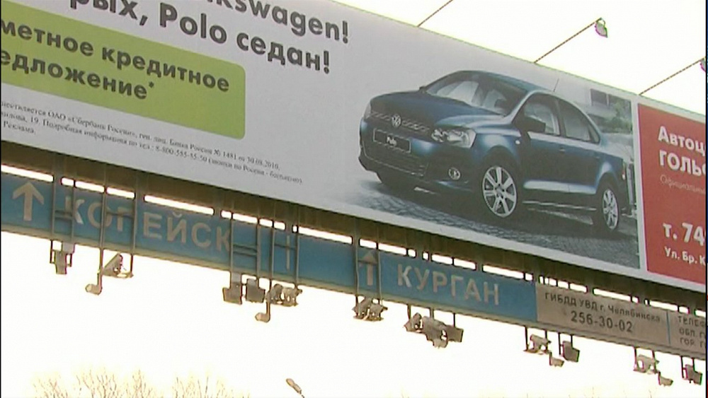 Новый подрядчик будет фиксировать нарушения ПДД