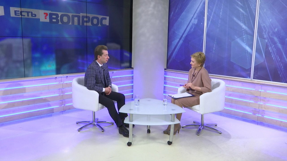 Есть вопрос от 06.02.2018