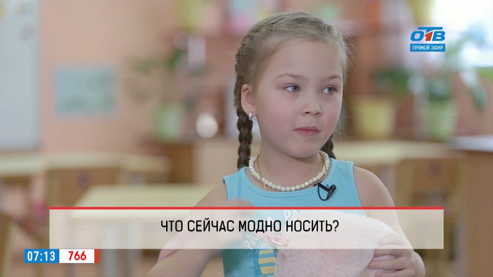 Дети рассказали, что знают о дресс-коде