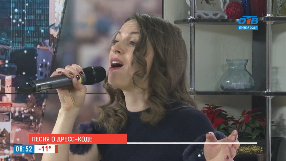 Наше УТРО на ОТВ – платье в горошек