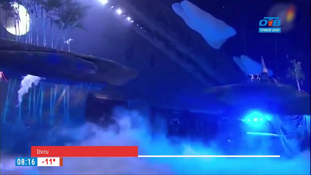 Наше УТРО на ОТВ – день в истории 7 февраля  2018 г.