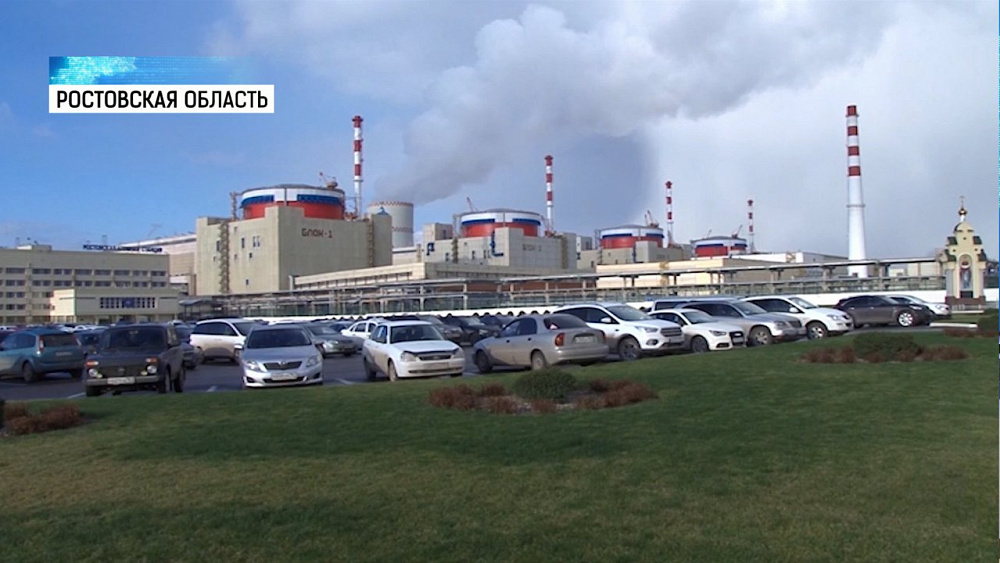 Запущен 4-й энергоблок Ростовской АЭС 