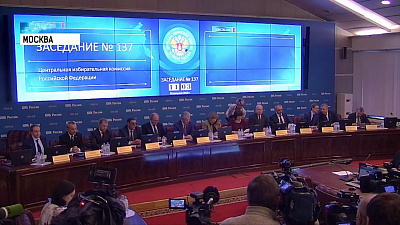 Кандидатов в президенты будет 8