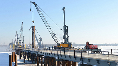 Приговор построить мост