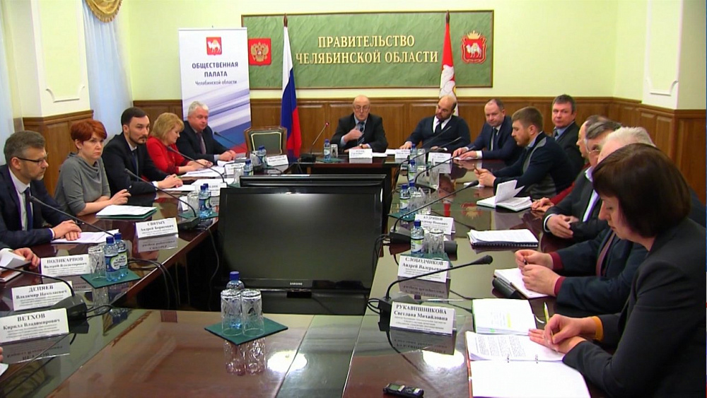 Кому челябинцы будут платить за отопление?