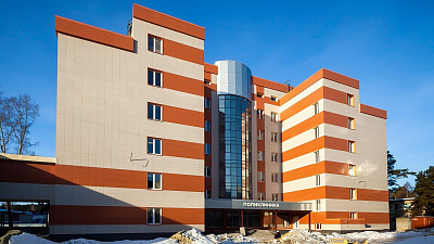 Жители региона выберут клинику года