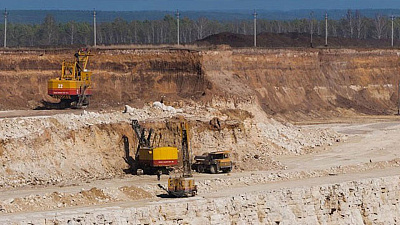 На Южном Урале открыто крупное месторождение камня