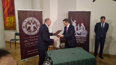 Борис Дубровский и Сергей Нарышкин подписали соглашение о сотрудничестве