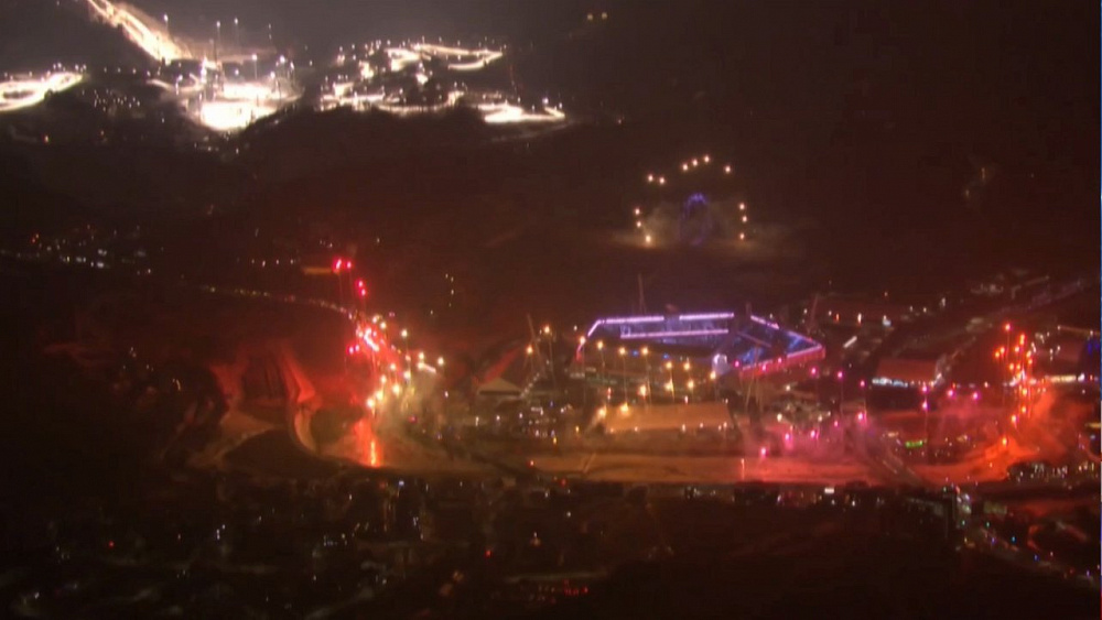 Открылась Олимпиада в Пхенчхане