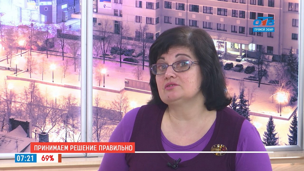 Наше УТРО на ОТВ – принимаем решение правильно