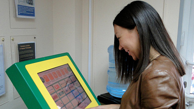 Услуги 2 500 предприятий можно оплачивать на сайте системы «Город» 