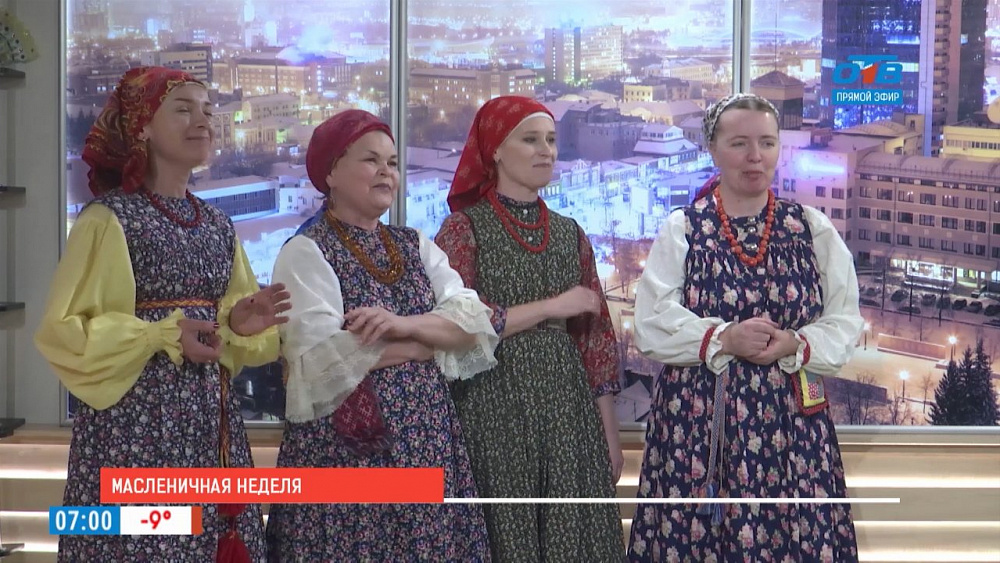 Наше УТРО на ОТВ – праздничная песня