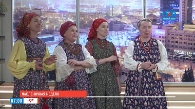 Наше УТРО на ОТВ – праздничная песня